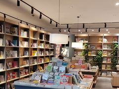 -魔方城市书房(中街益田店)