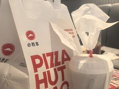 -必胜客(福州永嘉PH店)