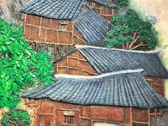 -郑件洋芋饭庄