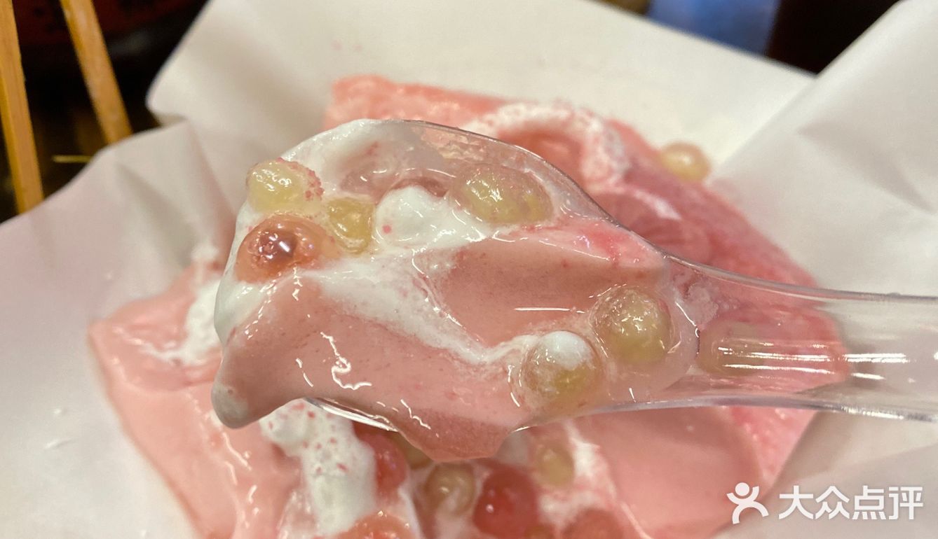 魔都探店 | 什么情况⁉️重庆你吃面是整片吃啊