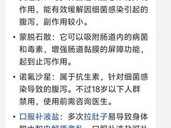 -星伦多自助料理·涮烤一体(江桥万达店)