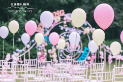-汾阳花园酒店·宴会厅
