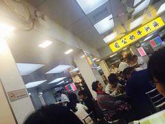 -澳洲牛奶公司(佐敦店)