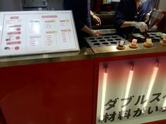 -拾烧·古法手作车轮饼(西直门凯德茂店)