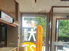 -李先生牛肉面大王(广渠门内店)