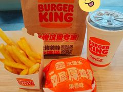 -汉堡王(上海缤谷一期店)