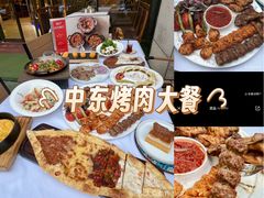 -沙漠玫瑰土耳其餐厅(神路街店)