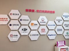 -希玛爱康健口腔(南山海岸城店)