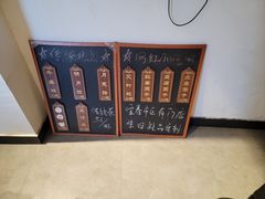 -温汤发糕(温汤店)