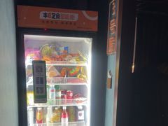 -剧狐剧本杀(徐汇1号店)