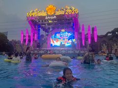 -苏州乐园森林水世界