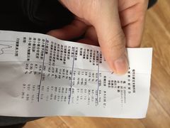 -乐派堂宠物医院·猫友好· 心脏科(东街店)