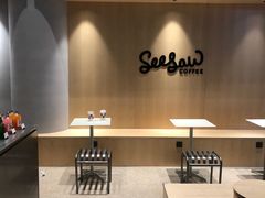 -Seesaw Coffee(西岸凤巢店)