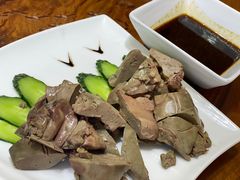 -戎子酒庄