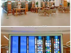 -厦门市图书馆(集美新城馆区)