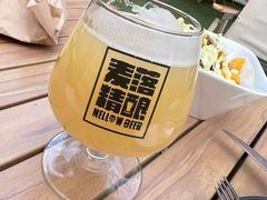-麦落精酿啤酒餐吧(先农大院店)