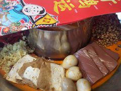 谭血鸭红锅底-谭鸭血老火锅(漳州路店)