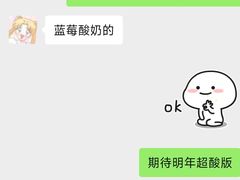 -今日Cake蛋糕茶歇·甜品台定制