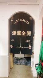 -BBVR团建聚会体验馆·亲子DIY手工