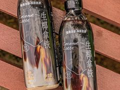 -盒马鲜生(首义店)