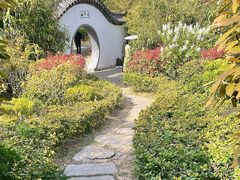 -贮水山儿童公园