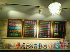 -石榴姐•山城小馆(创始店)