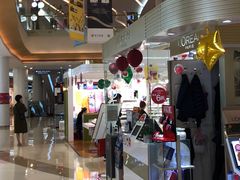 -深圳龙华星河COCO City(民治店)