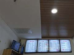 -李氏灵寿腌肉面(豪景丽园店)