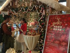 -北京朝阳悠唐皇冠假日酒店