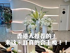 -小仙女采耳·按摩·SPA(深圳旗舰店)