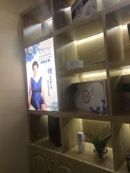 -芳朵美容养生SPA