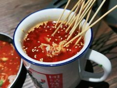 -觅香串串香·麻辣烫·冒菜(欧美广场店)