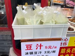 -白魁老号饭庄(交道口店)