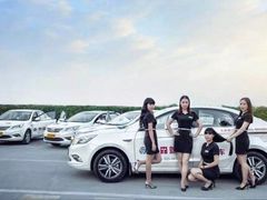 -乔森驾校(杨家坪总校)