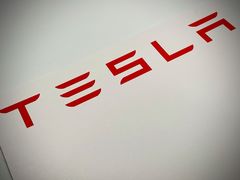 -TESLA 特斯拉(上海太古汇体验店)