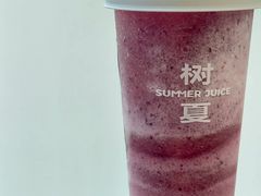 -树夏(金楠天街店)