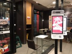 门面-肯德基(沪东店)