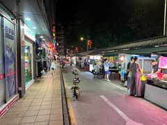 -水围村