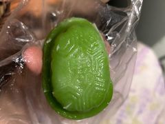 乌龟糕-陈记印尼风味小吃(北湖店)