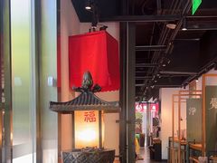 -和府捞面(EAC店)