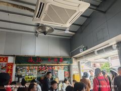 -渔记茶餐厅(渔村店)
