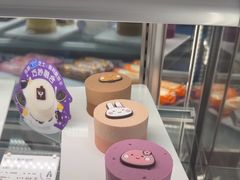 -GANSO元祖食品(大厂店)