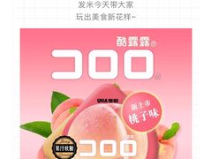 -全家便利店(花园路店)