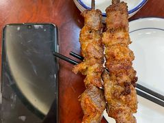 -伊隆斋(什刹海店)