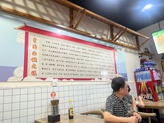 -包面西施(黄泥磅总店)