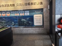 -淘米捞·米汤脆鲩鱼火锅(福田皇岗店)
