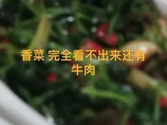 -桂满陇·蟹黄小笼汤包(清河万象店)