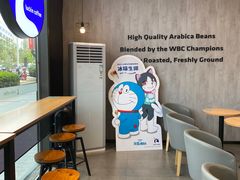 -瑞幸咖啡(九江濂溪万达广场店)