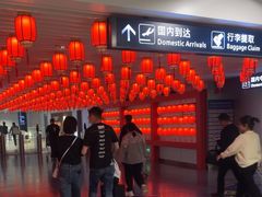 -温州龙湾国际机场