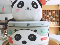 -熊猫邮局(少城店)